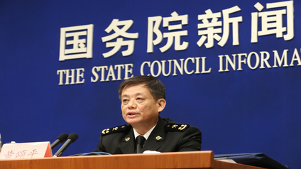 海關總署：2017年1月我國外貿進出口增長